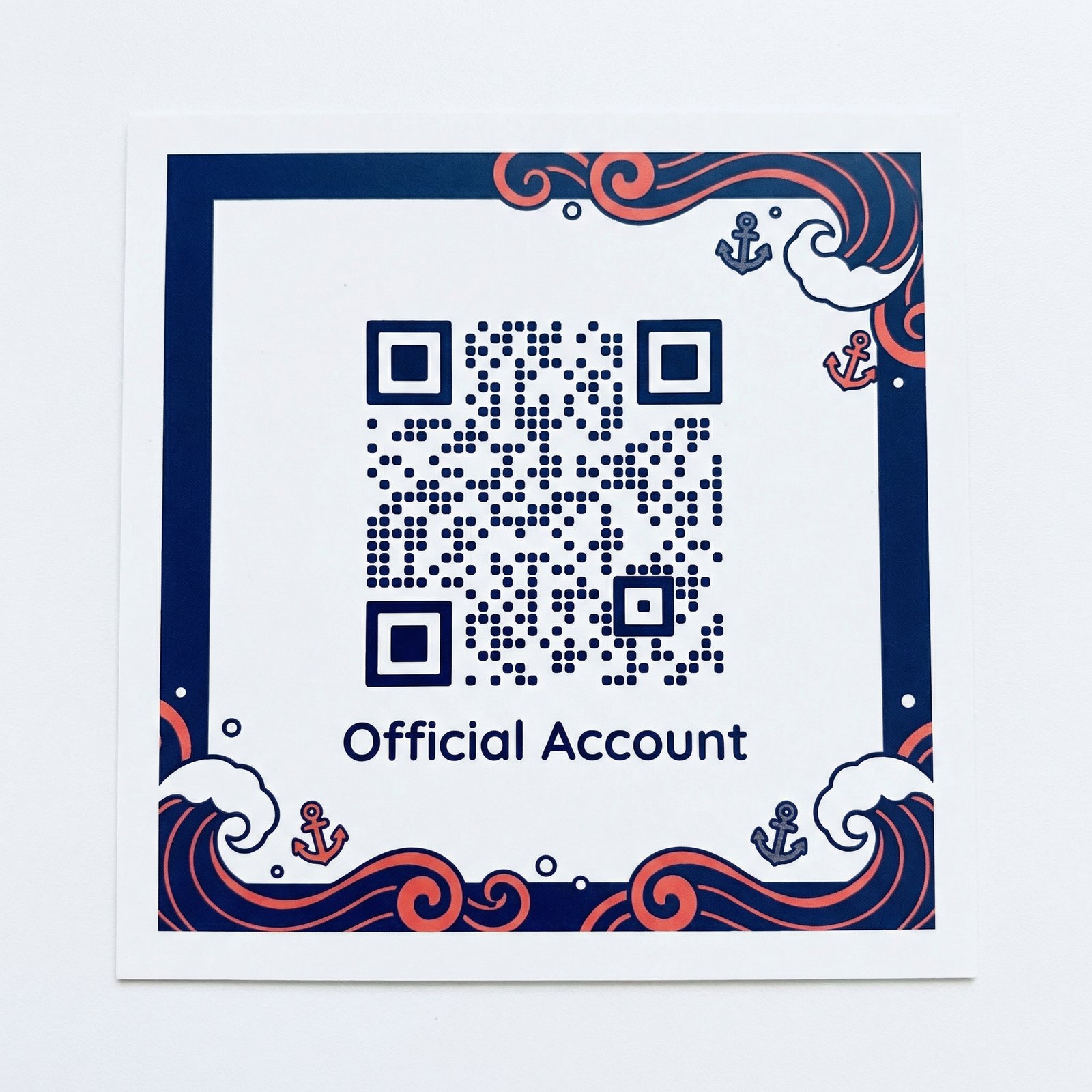 海角网公众号二维码